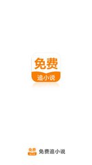 一分彩官方APP